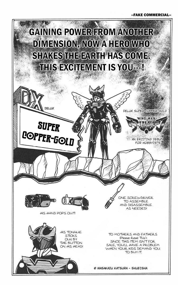 Wingman Chapter 4 - Page 25