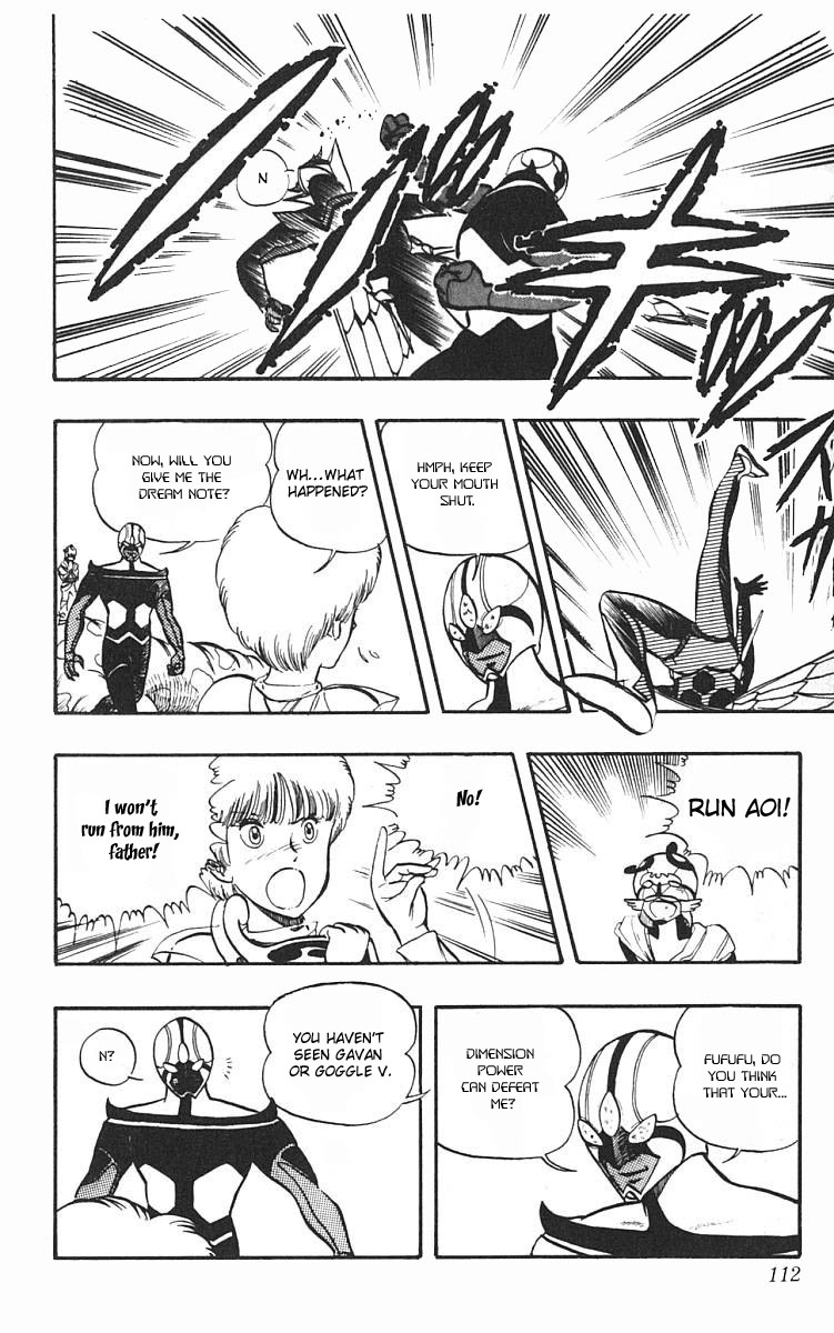 Wingman Chapter 5 - Page 6