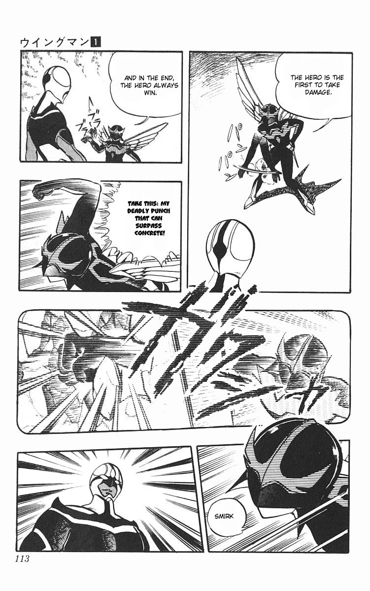 Wingman Chapter 5 - Page 7