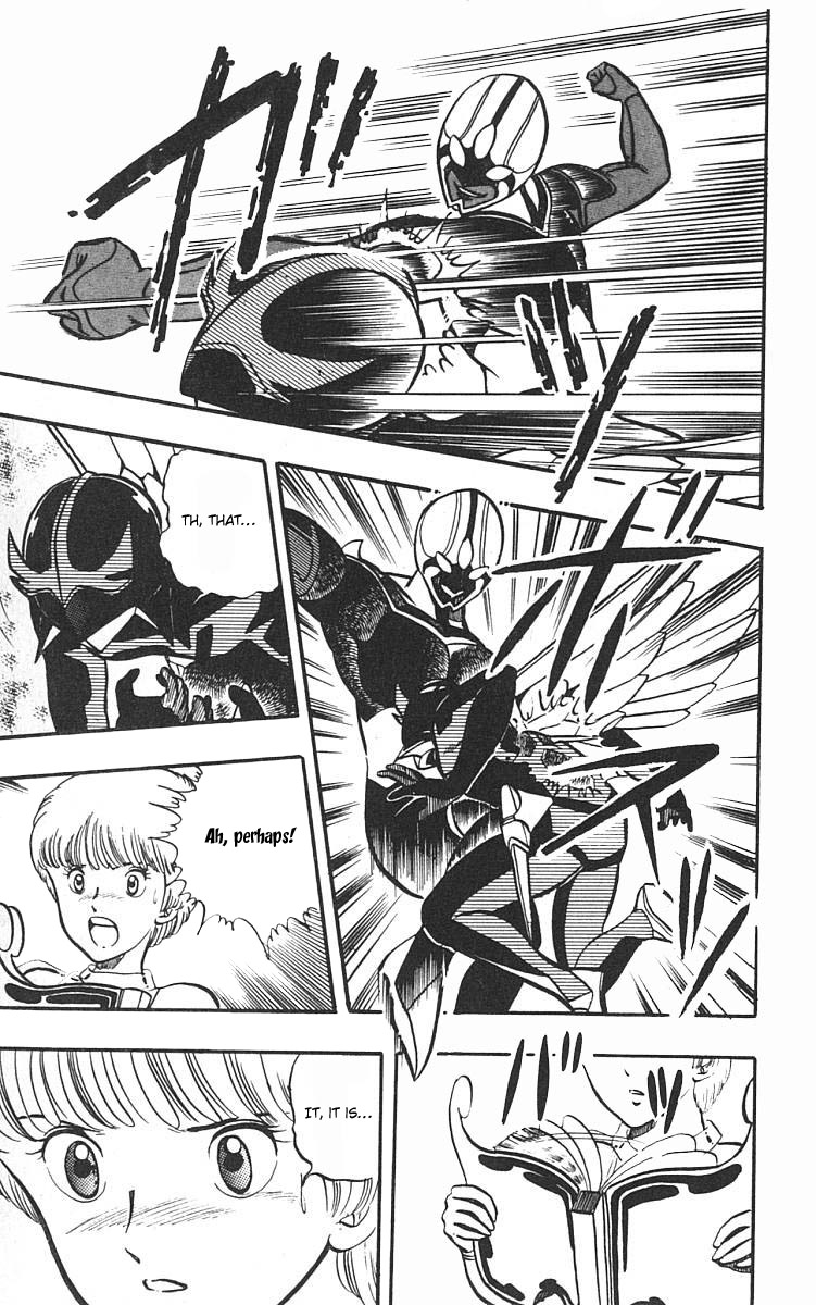 Wingman Chapter 5 - Page 9