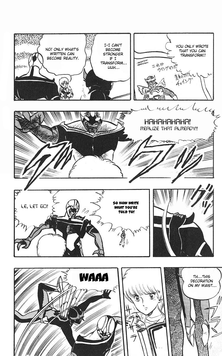 Wingman Chapter 5 - Page 10