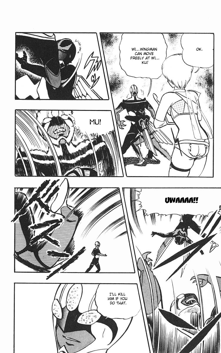 Wingman Chapter 5 - Page 12