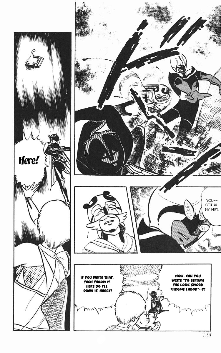 Wingman Chapter 5 - Page 14