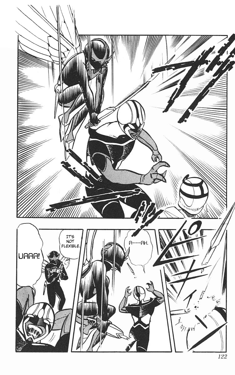 Wingman Chapter 5 - Page 16