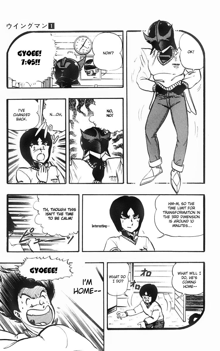 Wingman Chapter 6 - Page 8