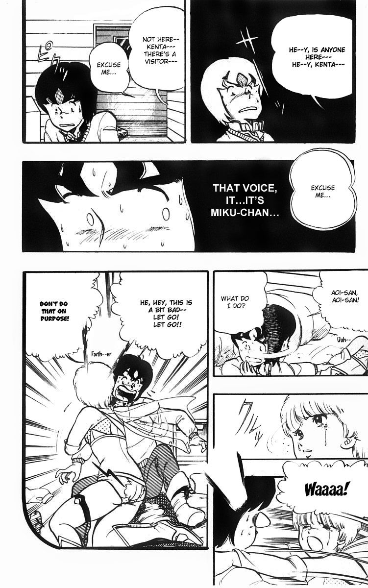 Wingman Chapter 6 - Page 9