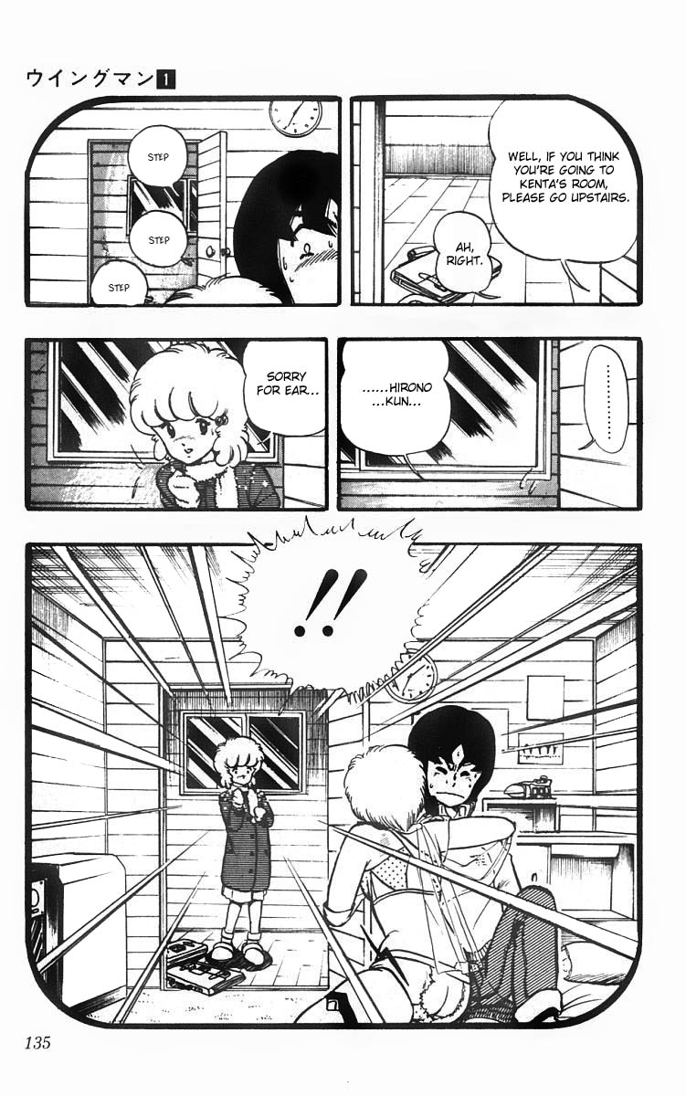 Wingman Chapter 6 - Page 10