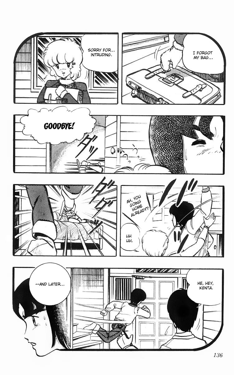 Wingman Chapter 6 - Page 11