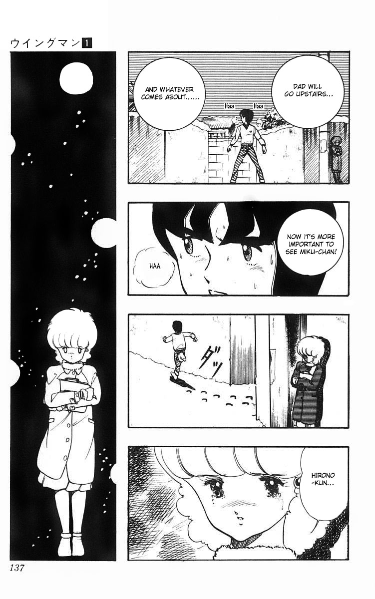 Wingman Chapter 6 - Page 12