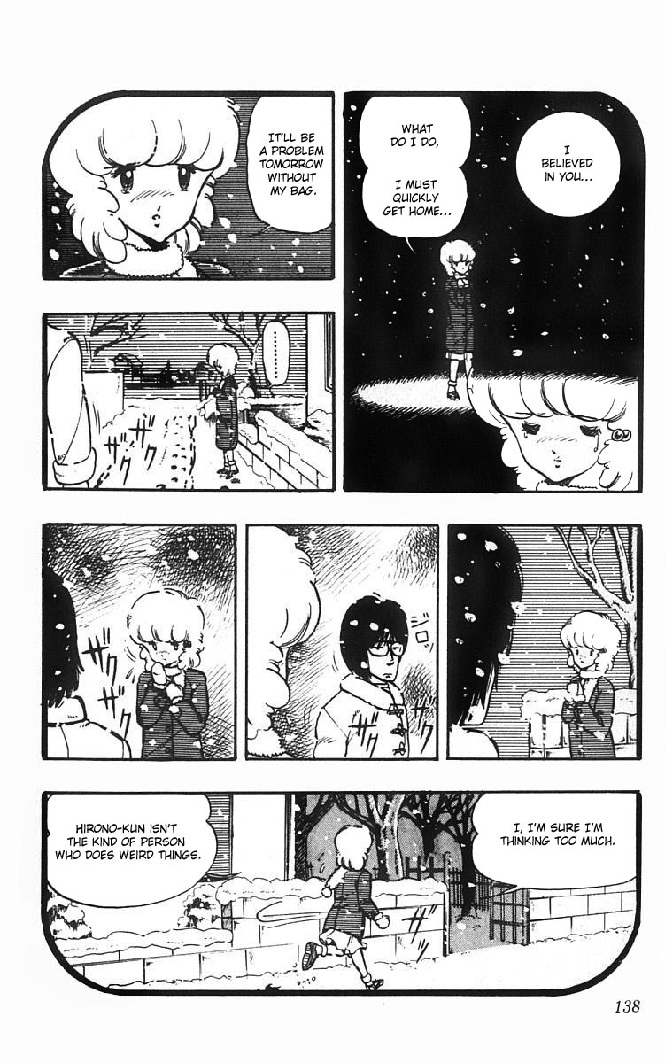 Wingman Chapter 6 - Page 13