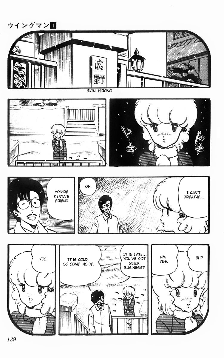 Wingman Chapter 6 - Page 14