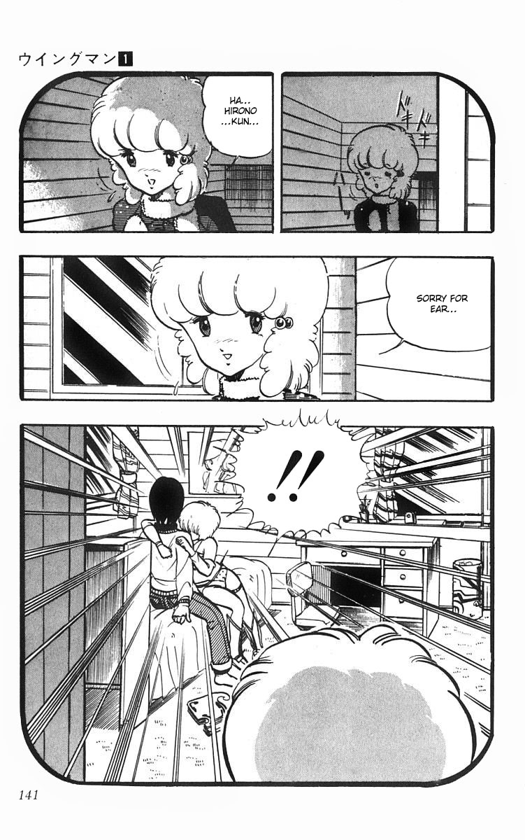 Wingman Chapter 6 - Page 16