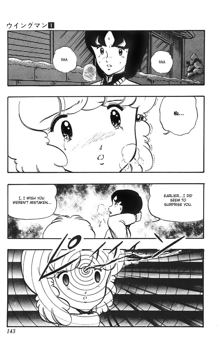 Wingman Chapter 6 - Page 18