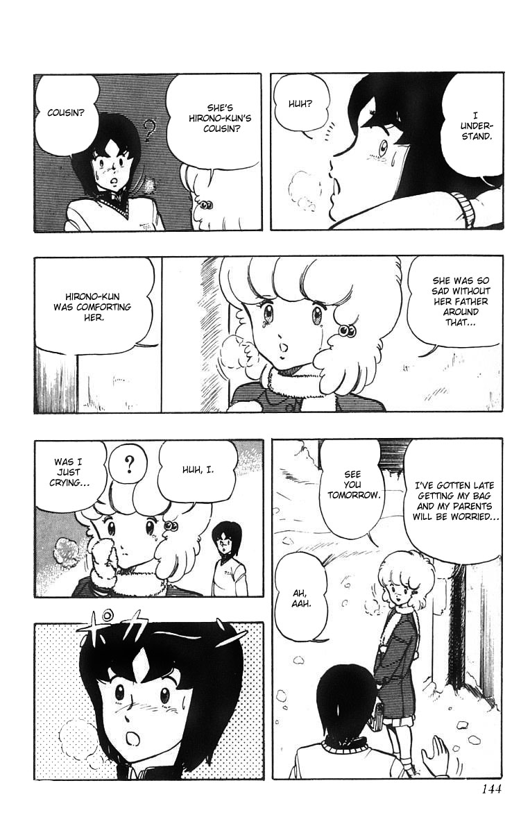 Wingman Chapter 6 - Page 19