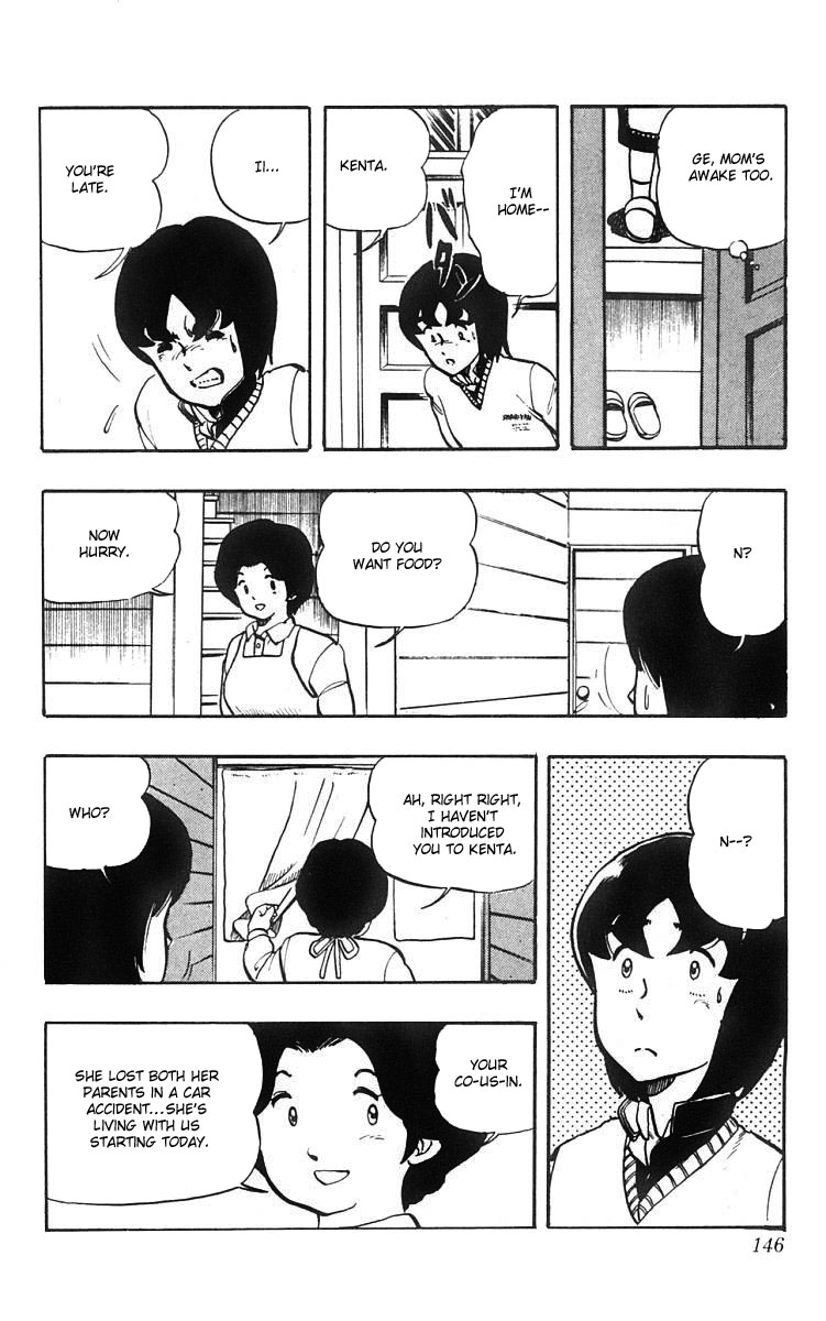 Wingman Chapter 6 - Page 21