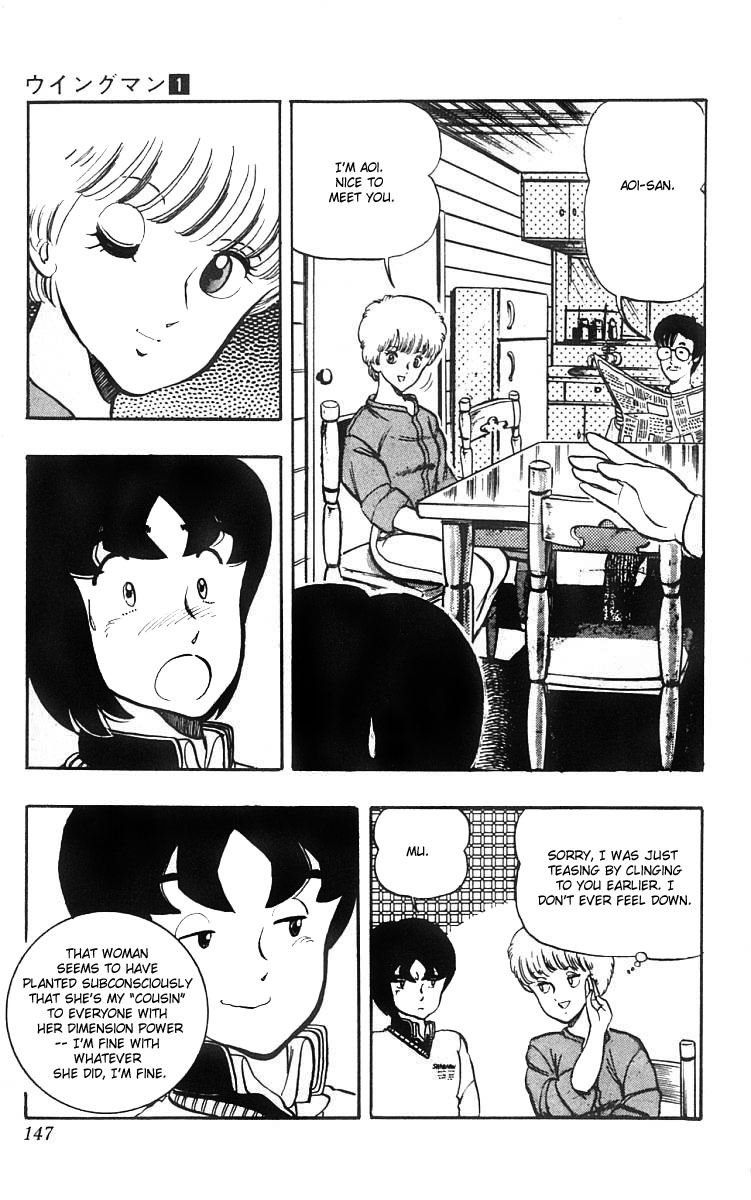 Wingman Chapter 6 - Page 22