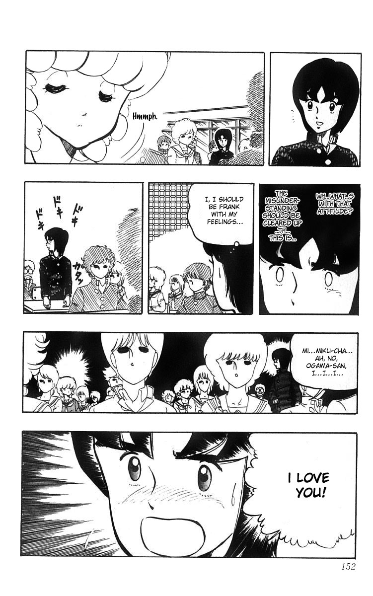 Wingman Chapter 7 - Page 4