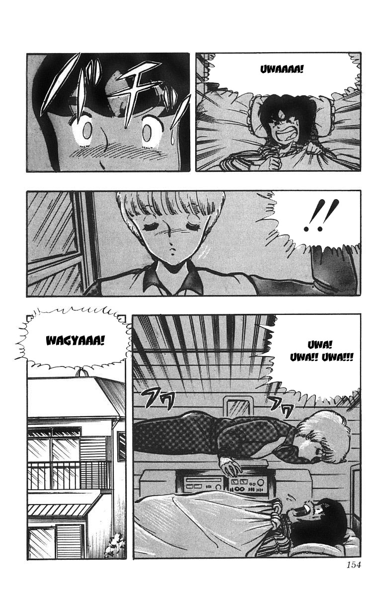 Wingman Chapter 7 - Page 6