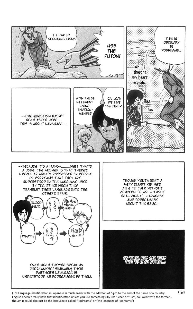 Wingman Chapter 7 - Page 8