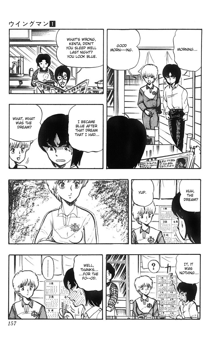 Wingman Chapter 7 - Page 9