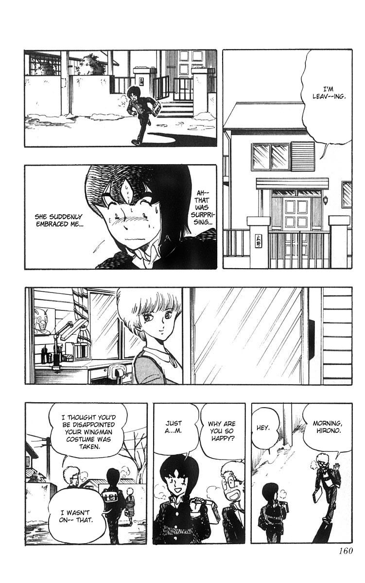 Wingman Chapter 7 - Page 12