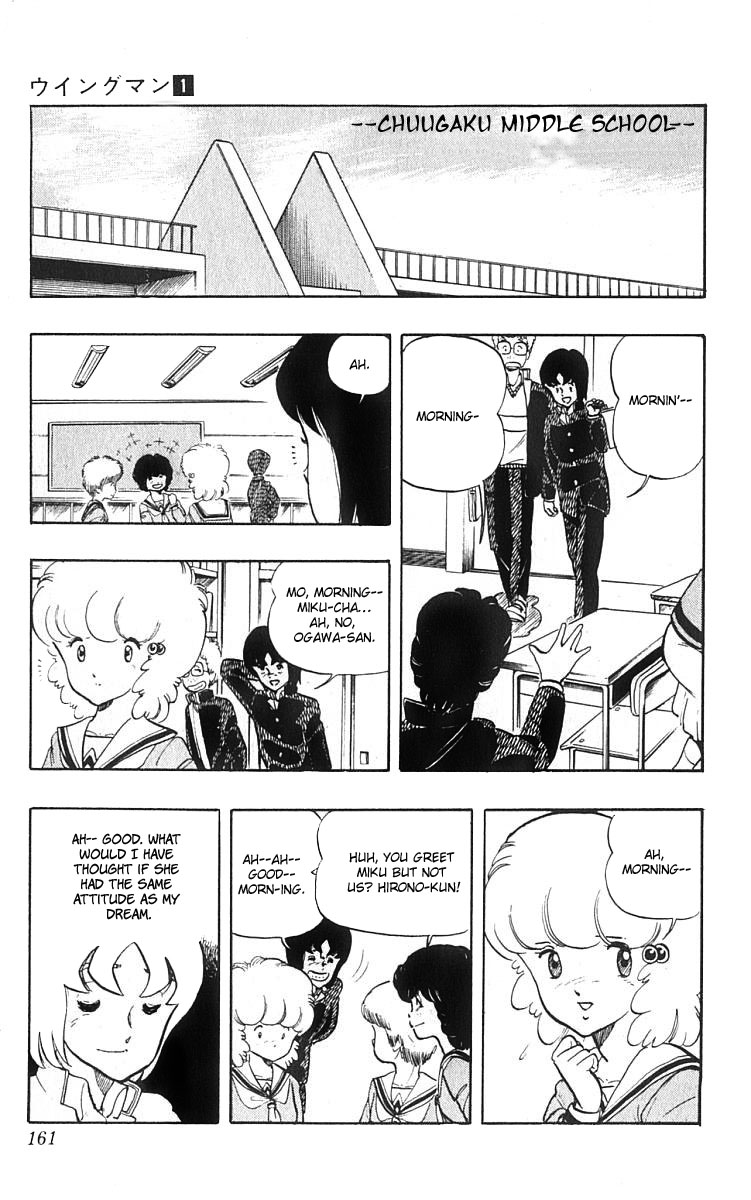 Wingman Chapter 7 - Page 13