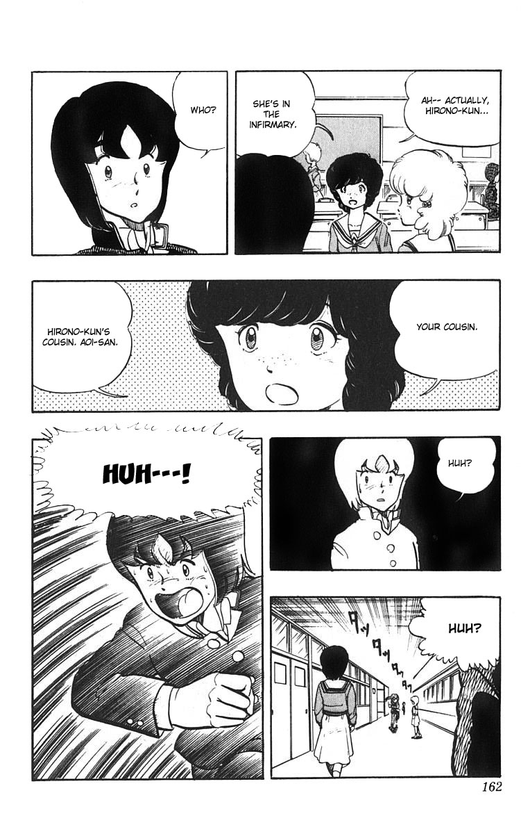 Wingman Chapter 7 - Page 14