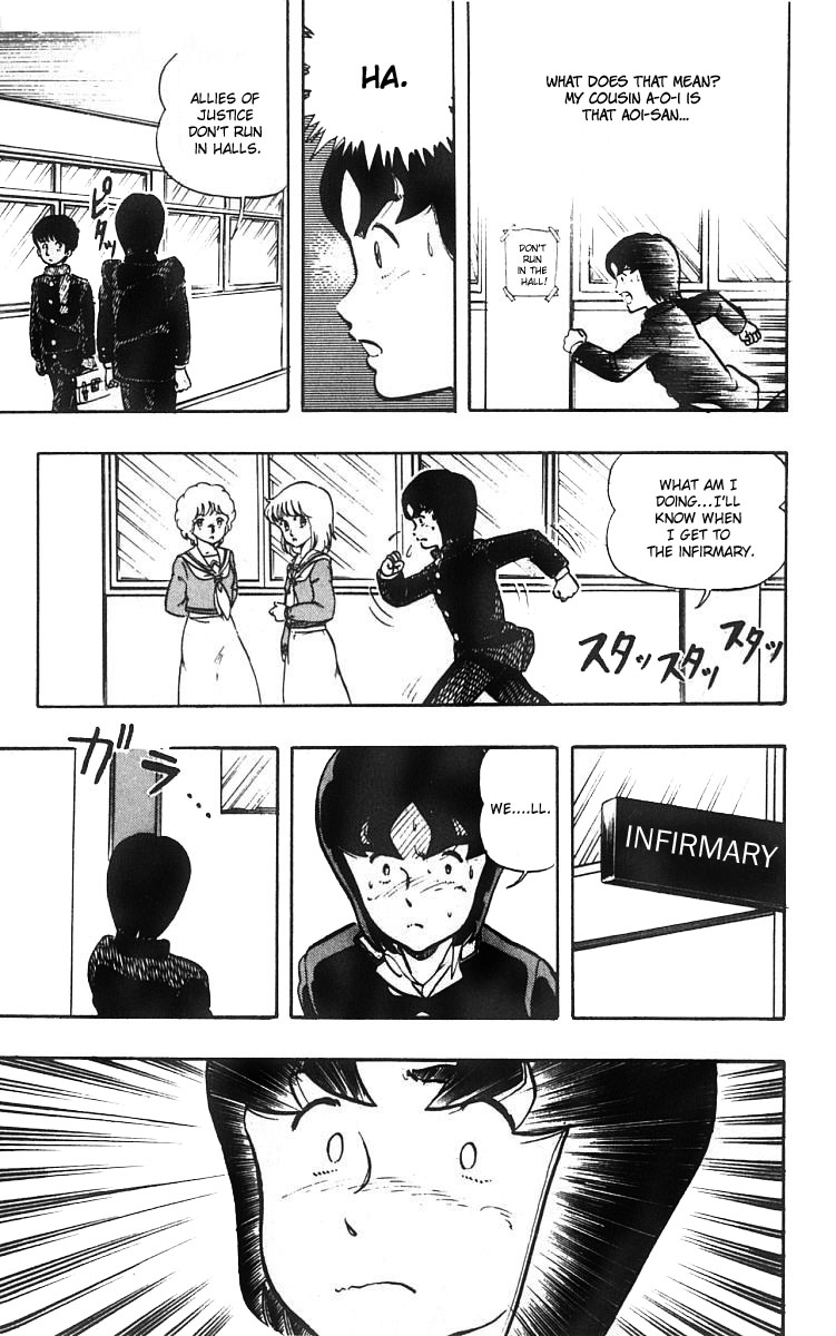 Wingman Chapter 7 - Page 15