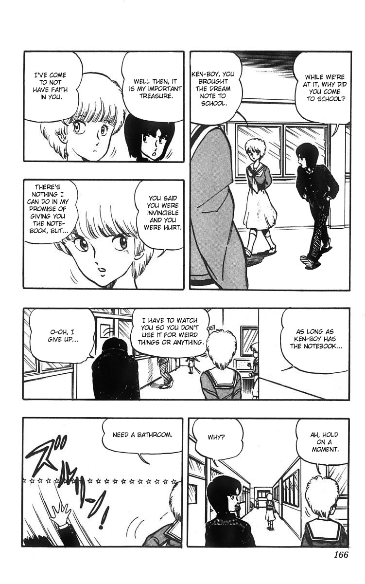 Wingman Chapter 7 - Page 18