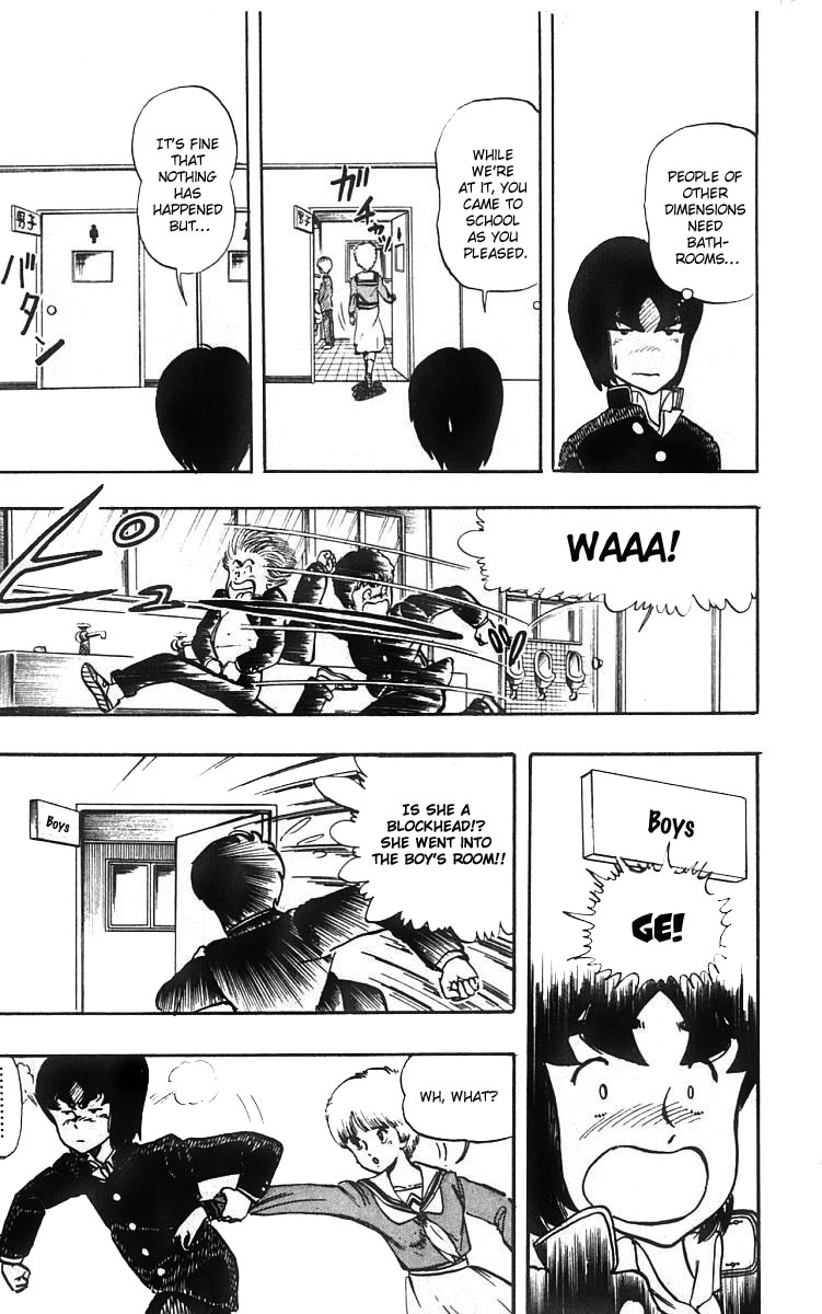 Wingman Chapter 7 - Page 19