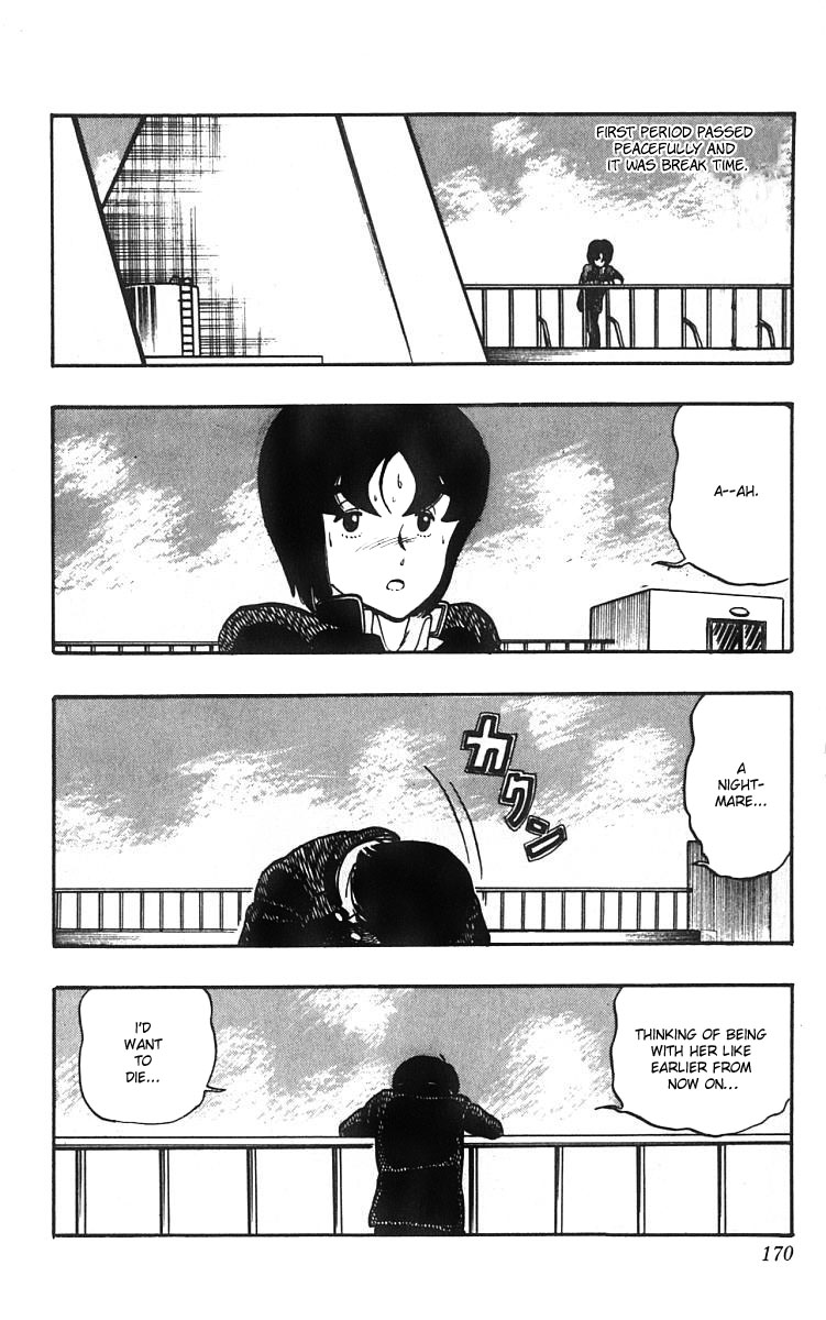 Wingman Chapter 7 - Page 22