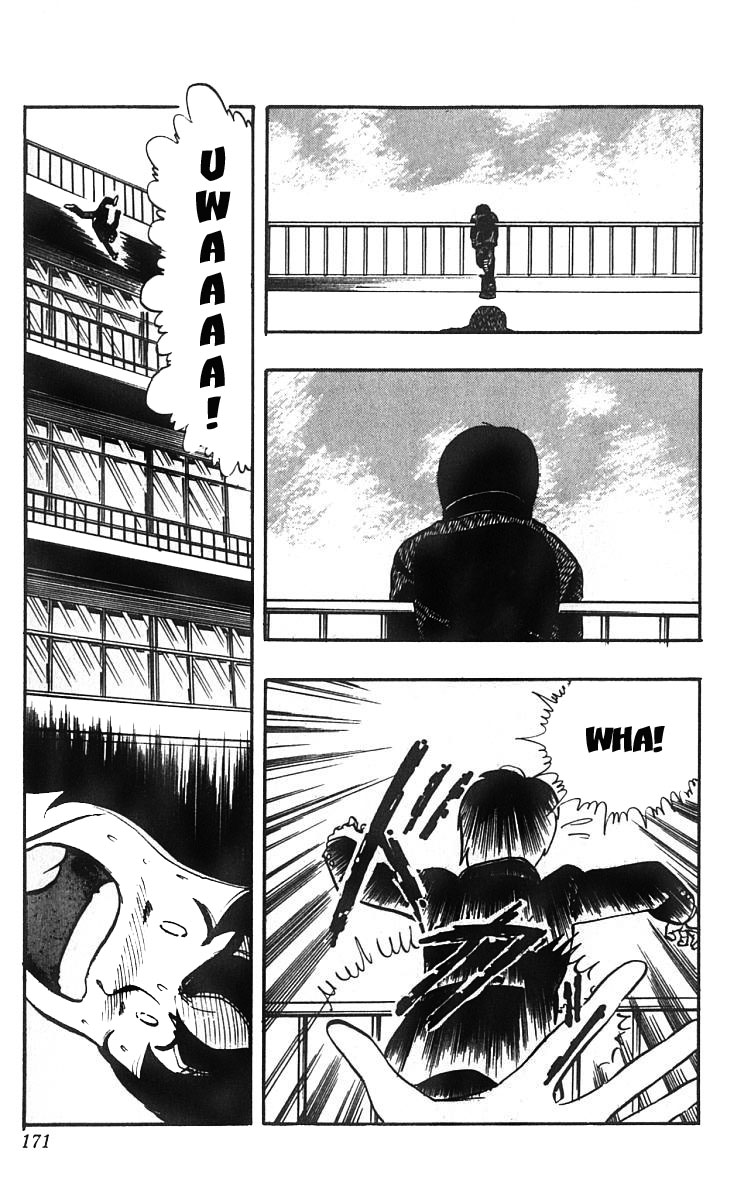 Wingman Chapter 7 - Page 23