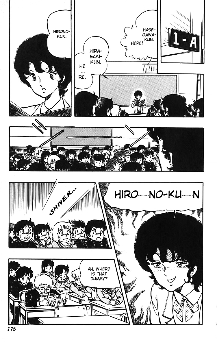 Wingman Chapter 8 - Page 4