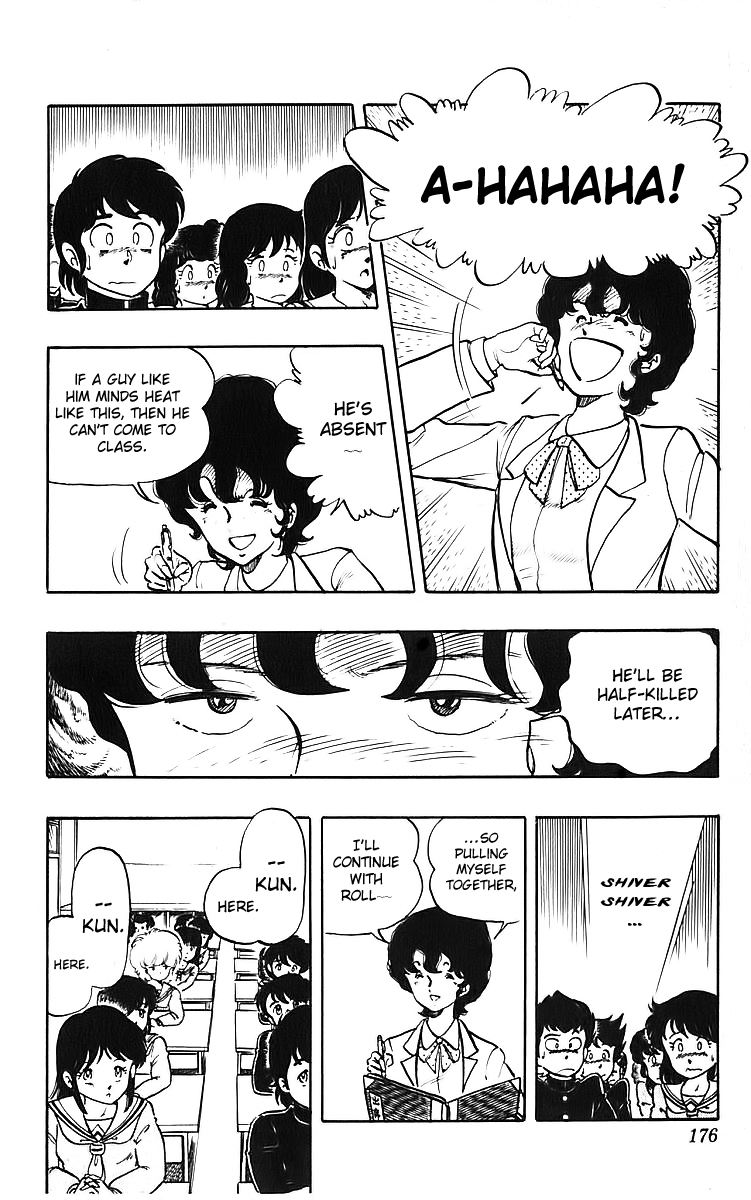 Wingman Chapter 8 - Page 5