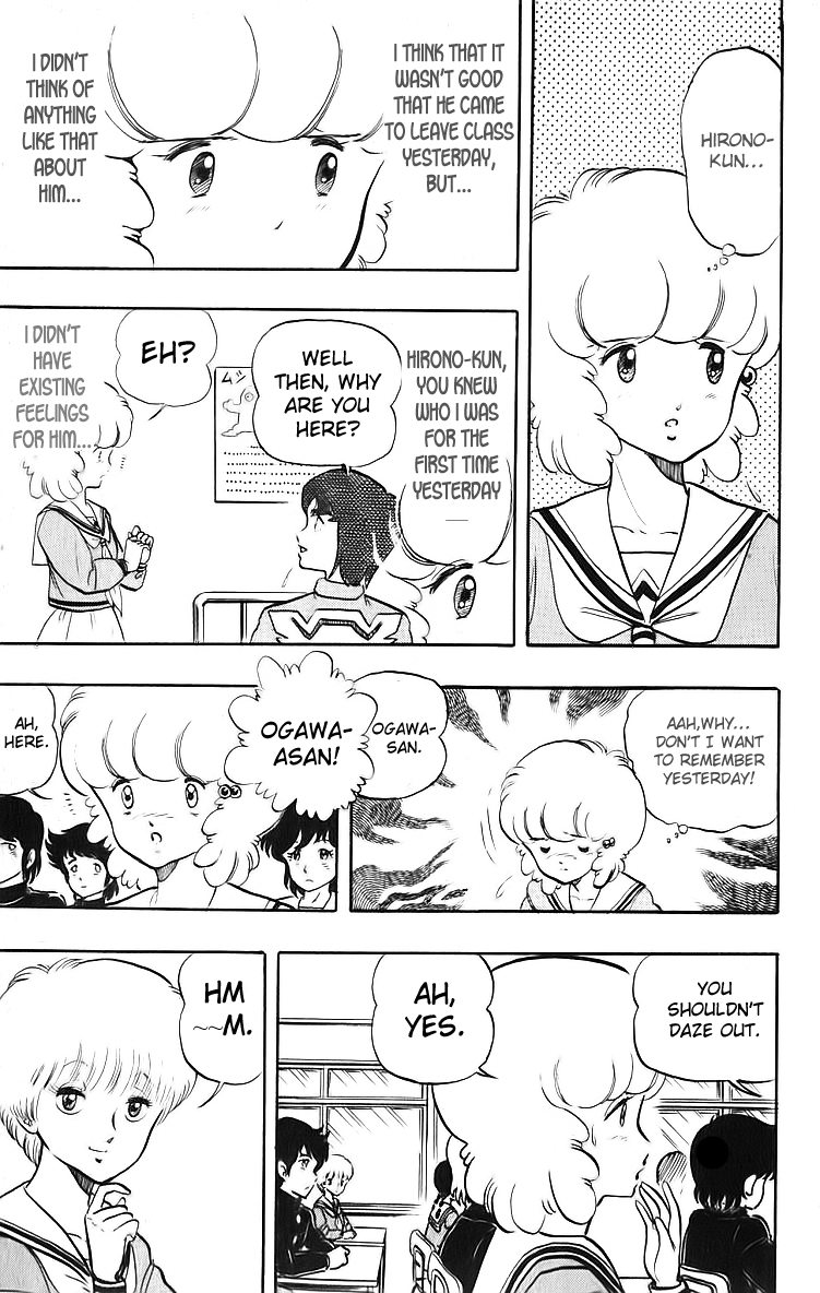 Wingman Chapter 8 - Page 6