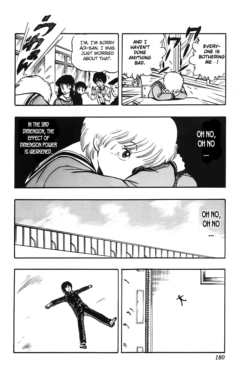 Wingman Chapter 8 - Page 9