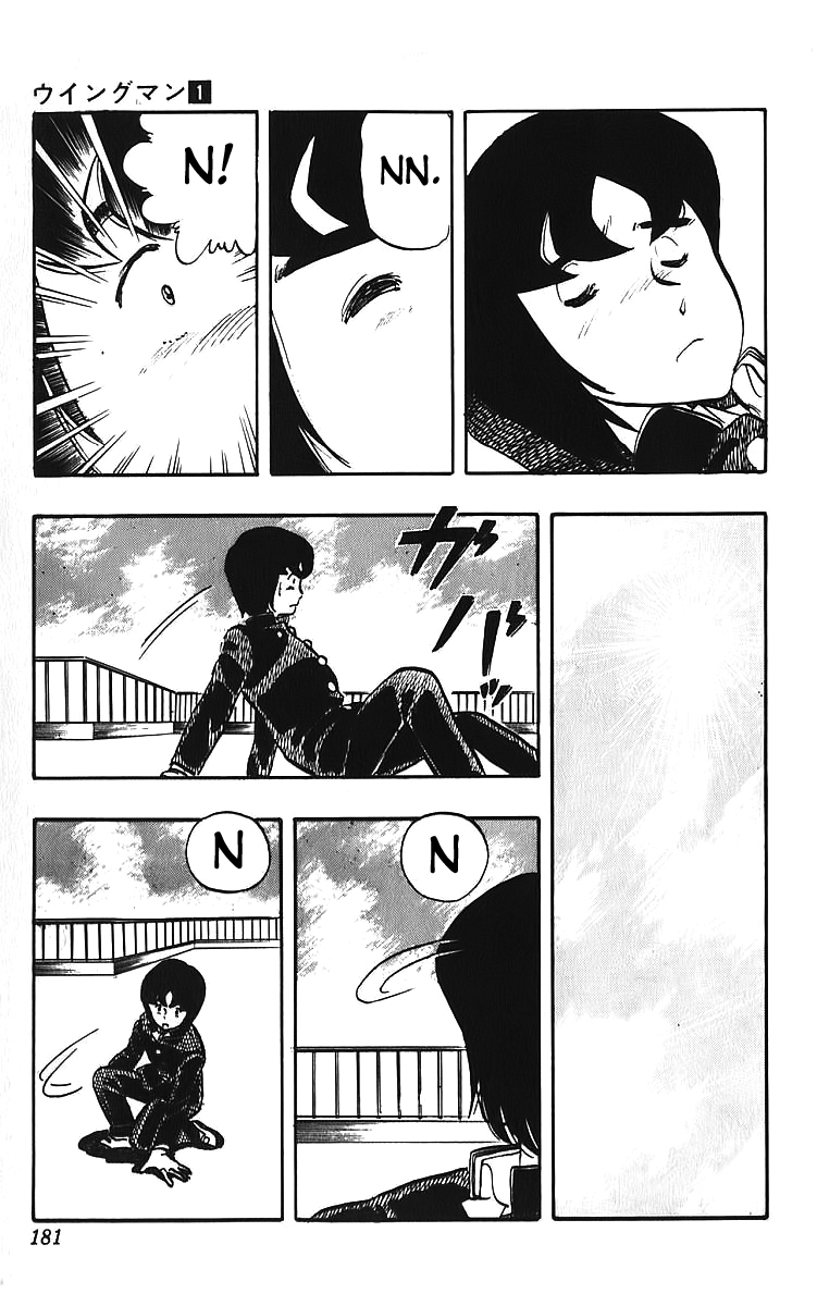 Wingman Chapter 8 - Page 10