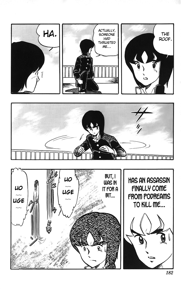 Wingman Chapter 8 - Page 11