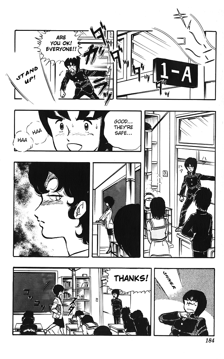 Wingman Chapter 8 - Page 13