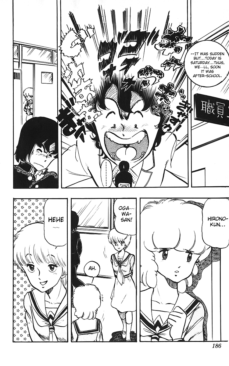 Wingman Chapter 8 - Page 15