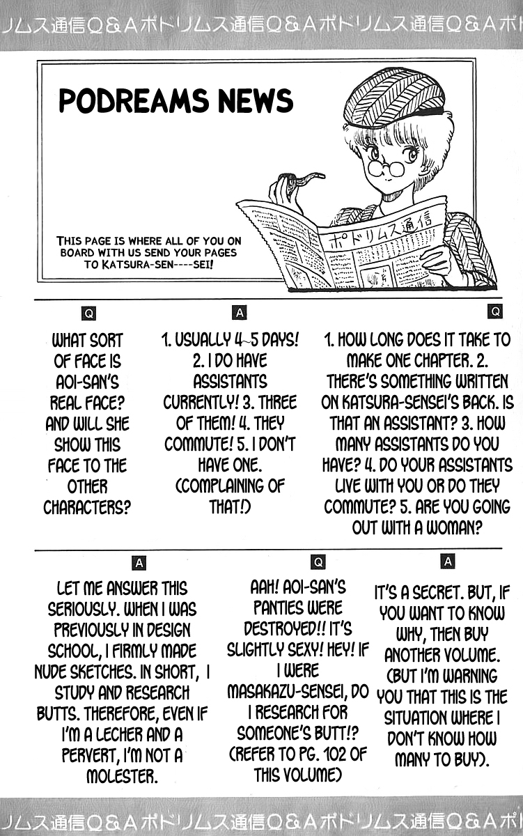 Wingman Chapter 8 - Page 21