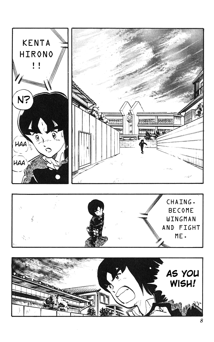 Wingman Chapter 9 - Page 5