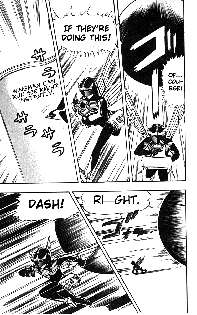 Wingman Chapter 9 - Page 10