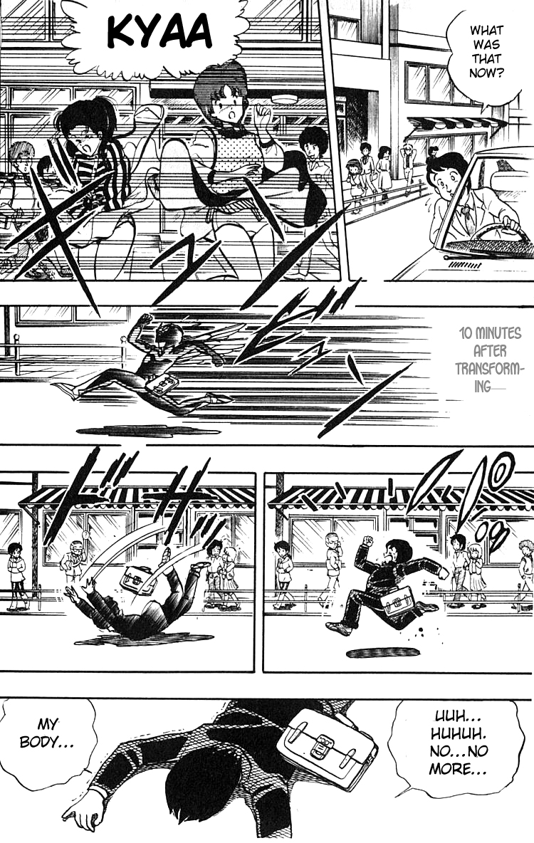 Wingman Chapter 9 - Page 13