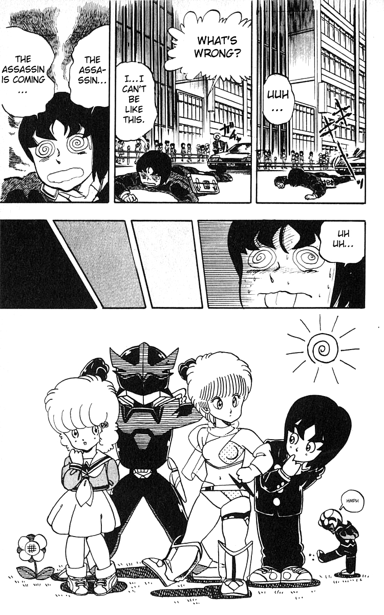 Wingman Chapter 9 - Page 14