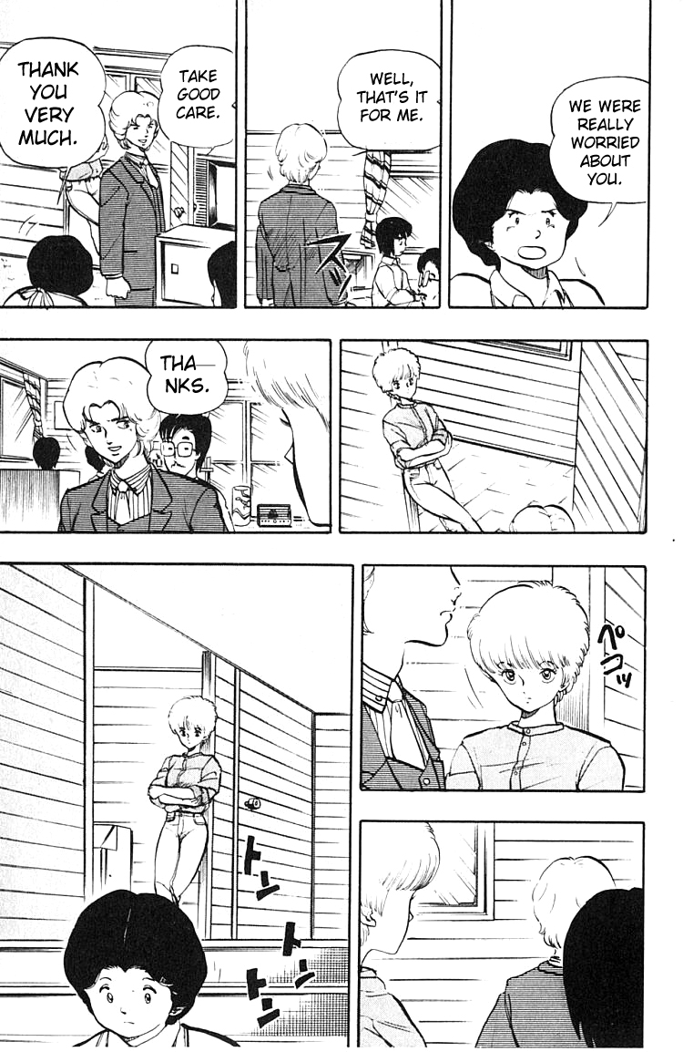 Wingman Chapter 9 - Page 16