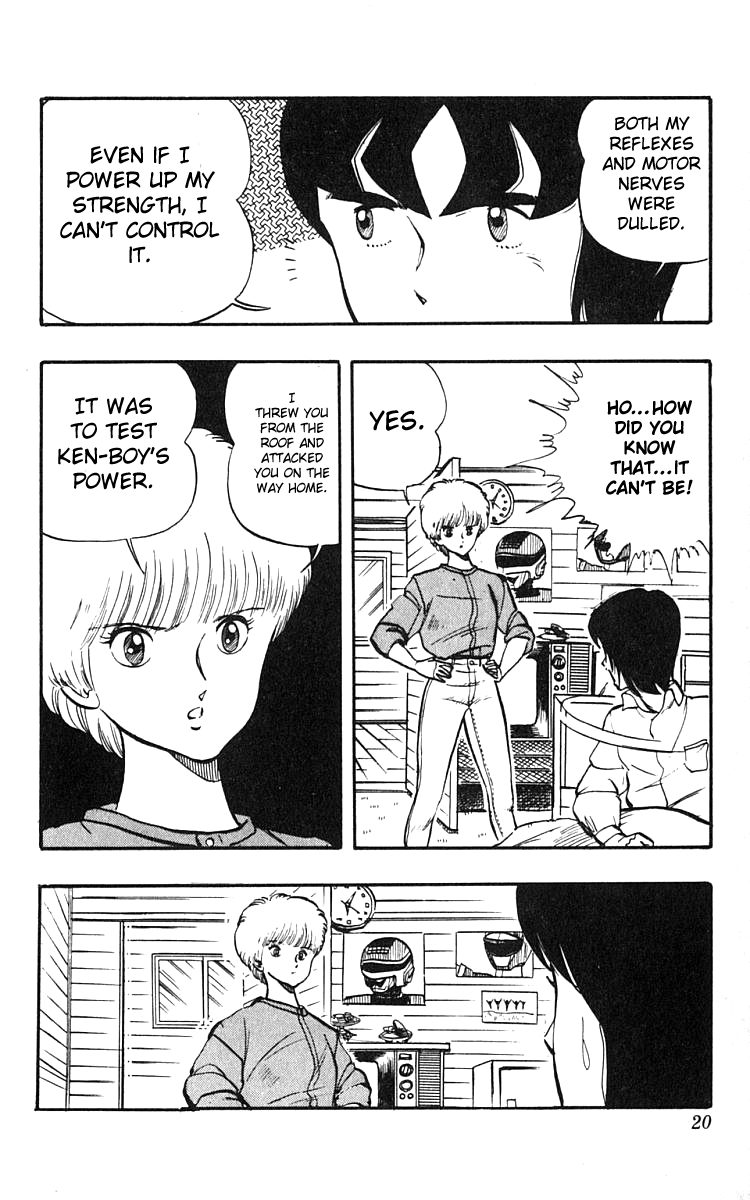 Wingman Chapter 9 - Page 17