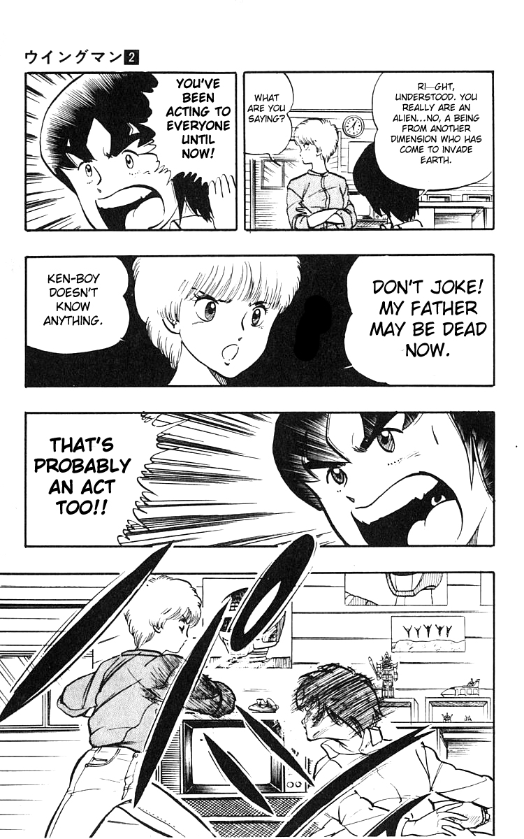 Wingman Chapter 9 - Page 18