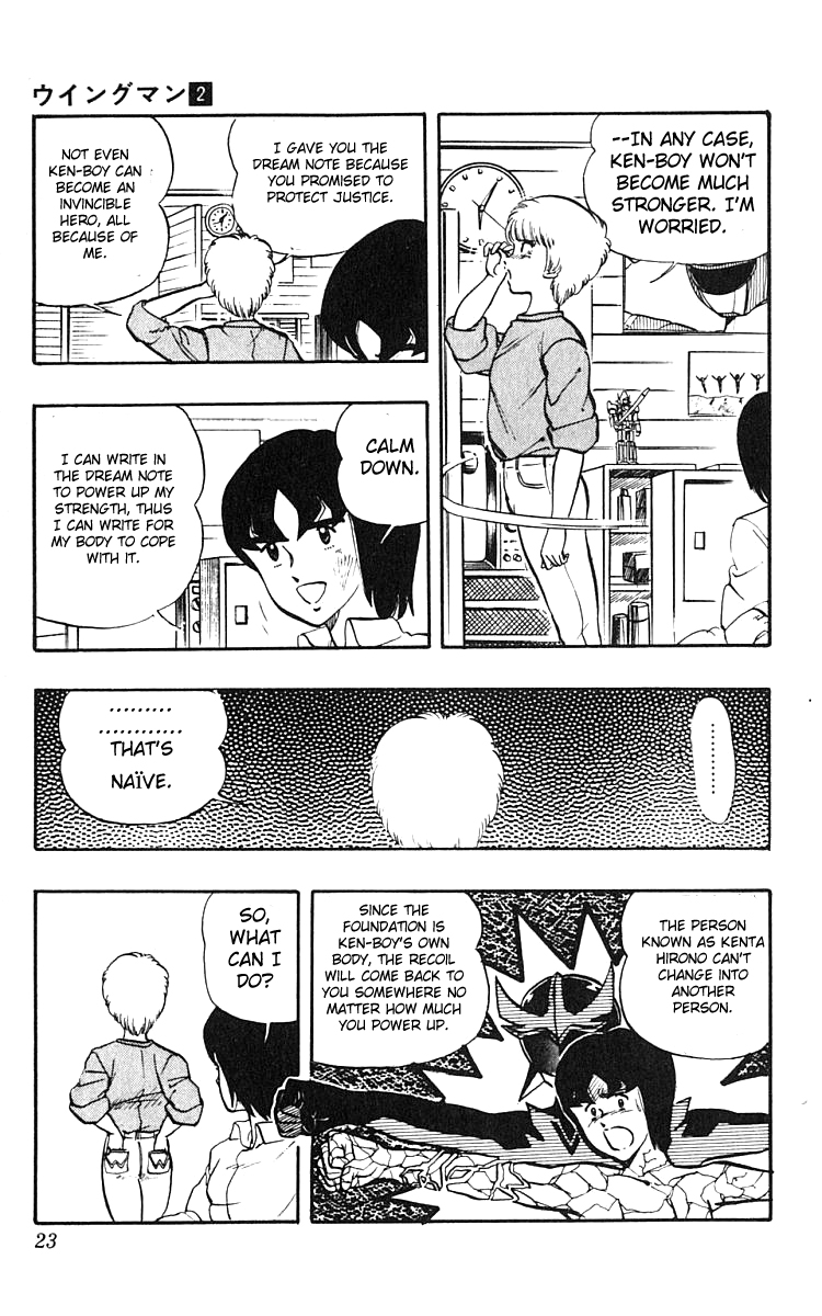 Wingman Chapter 9 - Page 20