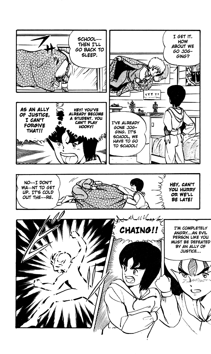 Wingman Chapter 10 - Page 6